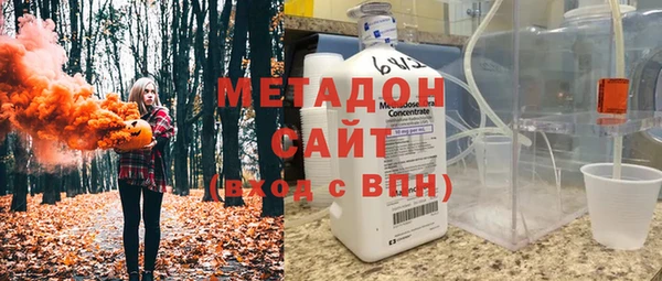 2c-b Бугульма